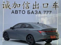 Hyundai Elantra 1.5L CVT 20th Anniversary Edition - ფოტო 6