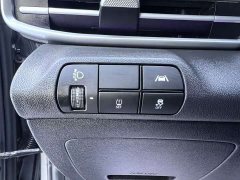 Hyundai Elantra 1.5L CVT 20th Anniversary Edition - ფოტო 8