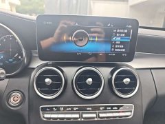 Mercedes-Benz C-Class C 260 L AMG Line Exclusive Edition - ფოტო 11
