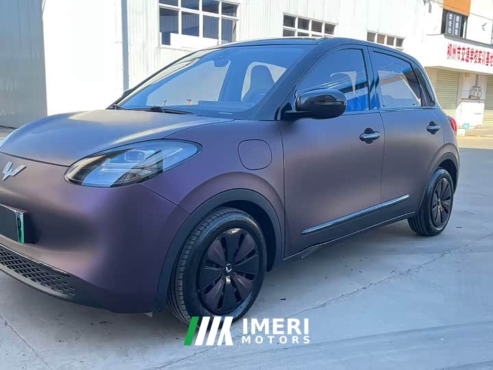 Wuling Binguo 2023 333km Lingxi Connected Edition - ავტომობილი ჩინეთიდან