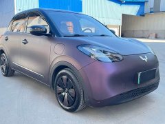 Wuling Binguo 2023 333km Lingxi Connected Edition - ფოტო 3