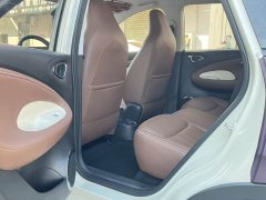 Wuling Binguo 2023 333km Lingxi Connected Edition - ფოტო 5