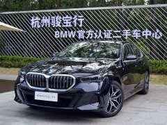 BMW i5 eDrive 35L M Sport Package - ფოტო 1