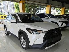 Toyota Corolla Sharp 2023 Hybrid 2.0L Pioneer Edition - ფოტო 1