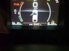 BYD Qin Plus 2021 DM-i 55KM Flagship - ფოტო 8