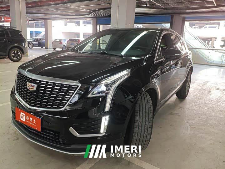 Cadillac XT5 2.0T FWD Luxury