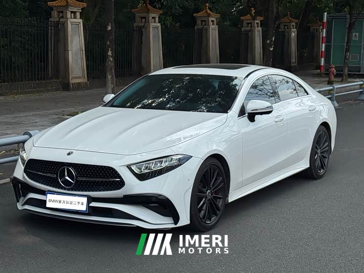 Mercedes-Benz CLS 300 Dynamic