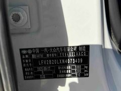 Volkswagen Jetta VS7 2023 280TSI Automatic Entry-Level - ფოტო 20