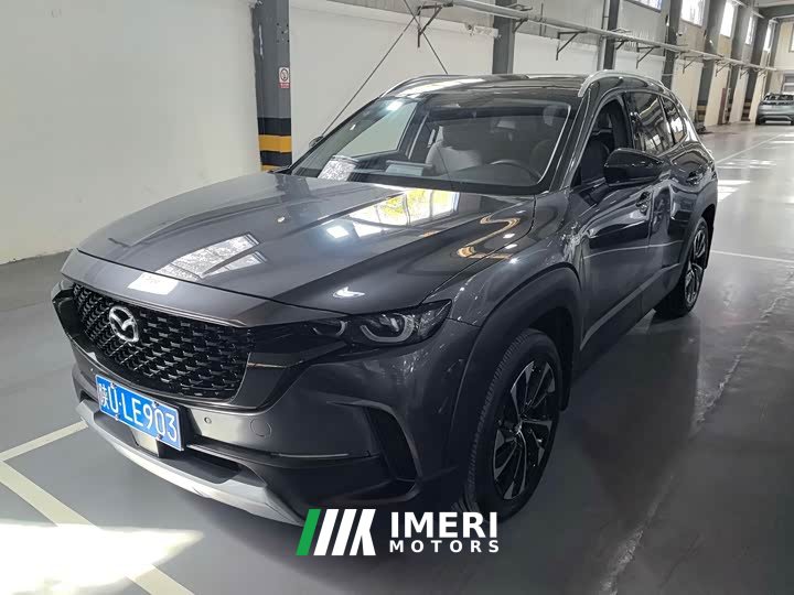 Mazda CX-50 2023 2.5L i-Activsense Edition - ავტომობილი ჩინეთიდან