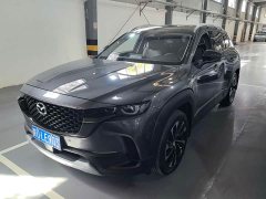 Mazda CX-50 2023 2.5L i-Activsense Edition - ფოტო 1