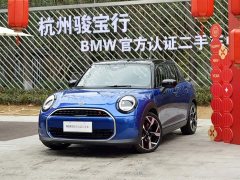 BMW MINI 2.0T COOPER S Artist 5-Door - ფოტო 1