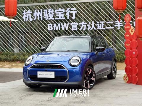 2025 MINI 2.0T COOPER S Artist 5-Door