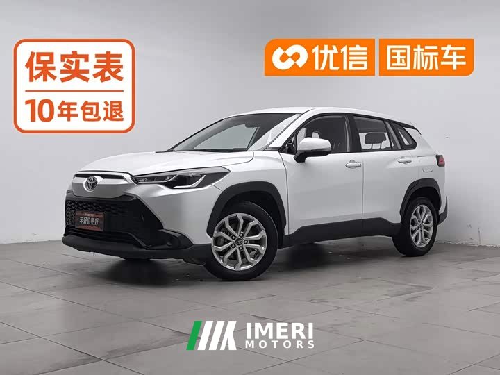 Toyota Frontlander 2023 2.0L CVT Elite - ავტომობილი ჩინეთიდან