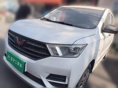 Wuling Hongguang 2021 Facelift 1.5L S Comfort Hydraulic Power Steering - ფოტო 1