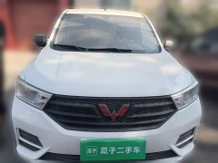 Wuling Hongguang 2021 Facelift 1.5L S Comfort Hydraulic Power Steering - ფოტო 2