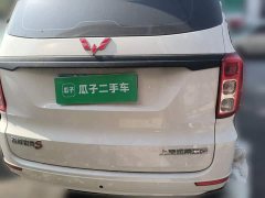 Wuling Hongguang 2021 Facelift 1.5L S Comfort Hydraulic Power Steering - ფოტო 3