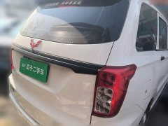 Wuling Hongguang 2021 Facelift 1.5L S Comfort Hydraulic Power Steering - ფოტო 4
