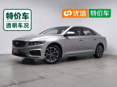Geely Xingrui 2.0T Diesel Luxury - ფოტო 1