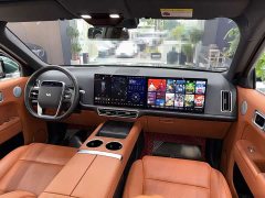 Li Auto L9 2022 Max - ფოტო 9