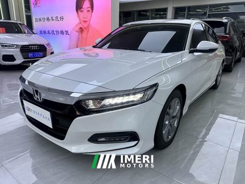 2021 Honda Accord 2018 260TURBO Luxury National V - ავტომობილი ჩინეთიდან