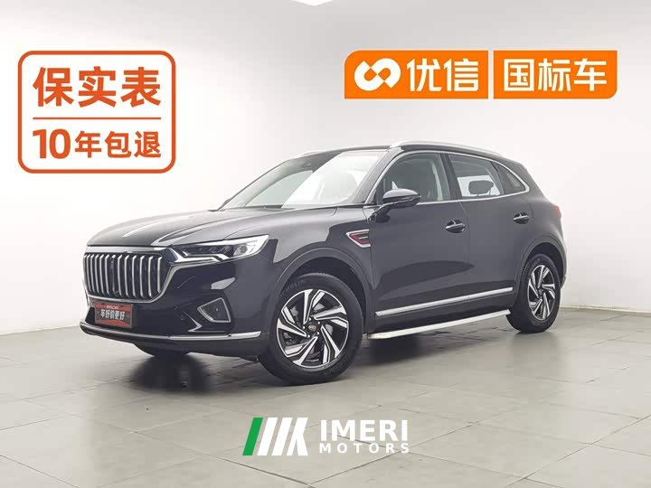 FAW Red Flag HS5 2022 Facelift 2.0T Smart Connected Premium Edition - ავტომობილი ჩინეთიდან