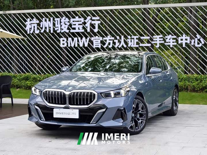BMW 5 Series 530Li Luxury M Sport Package - ავტომობილი ჩინეთიდან