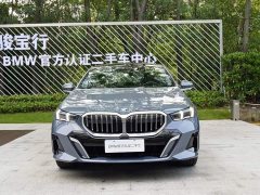 BMW 5 Series 530Li Luxury M Sport Package - ფოტო 4