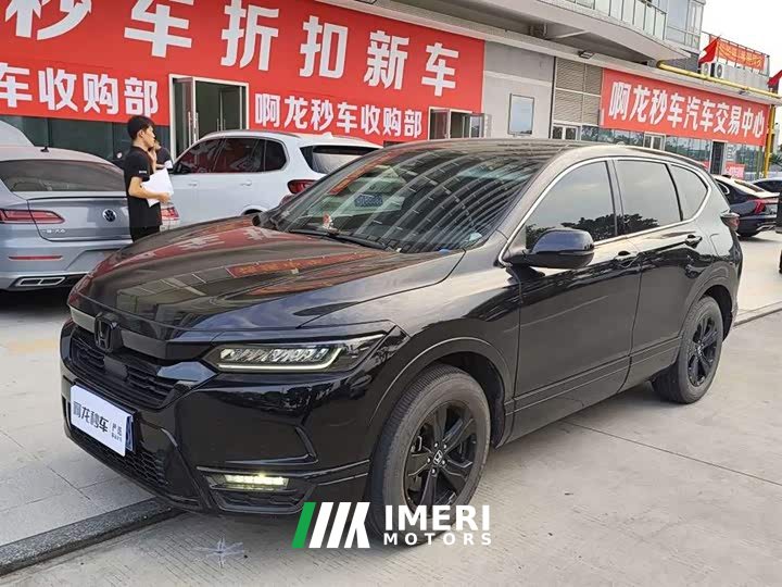 Honda CR-V 2021 240TURBO CVT 2WD Premium - ავტომობილი ჩინეთიდან