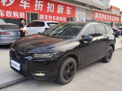 Honda CR-V 2021 240TURBO CVT 2WD Premium - ფოტო 1