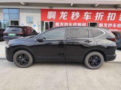 Honda CR-V 2021 240TURBO CVT 2WD Premium - ფოტო 7