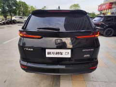 Honda CR-V 2021 240TURBO CVT 2WD Premium - ფოტო 8