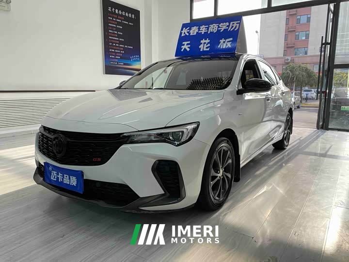 Buick Excelle Pro GS Wind Chase Edition