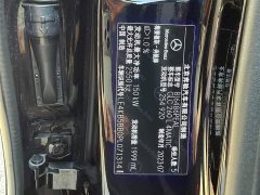 Mercedes-Benz GLC 260 L 4MATIC Dynamic 5-Seater - ფოტო 14