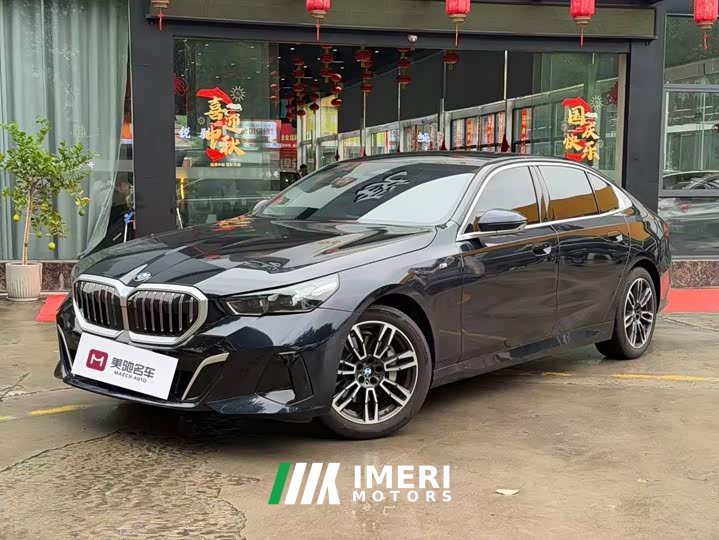 BMW 5 Series 530Li Premier M Sport Package