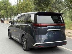 Denza BYD Denza D9 2022 DM-i 970 AWD Premium Edition - ფოტო 7