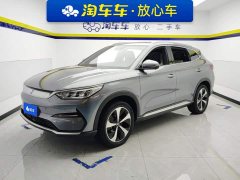 BYD Song Plus New Energy 2021 EV Premium - ფოტო 1
