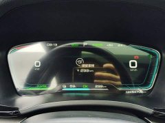 BYD Song Plus New Energy 2021 EV Premium - ფოტო 14