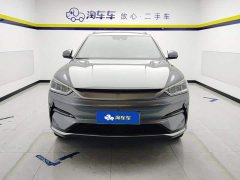BYD Song Plus New Energy 2021 EV Premium - ფოტო 2