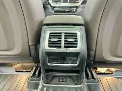 BMW X3 2023 xDrive25i M Sport Package - ფოტო 14