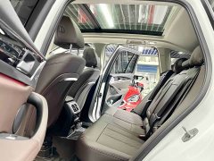BMW X3 2023 xDrive25i M Sport Package - ფოტო 7
