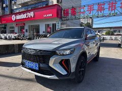 Geely Boyue X 1.8TD DCT Smart Luxury - ფოტო 1