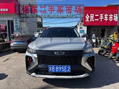 Geely Boyue X 1.8TD DCT Smart Luxury - ფოტო 2