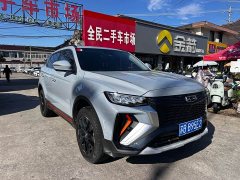 Geely Boyue X 1.8TD DCT Smart Luxury - ფოტო 3