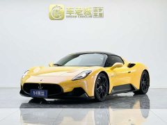 Maserati MC20 3.0T Standard Edition - ფოტო 2