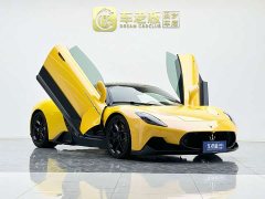 Maserati MC20 3.0T Standard Edition - ფოტო 4