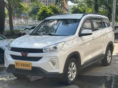 Wuling Hongguang S3 2019 1.5L Manual Comfort China VI - ფოტო 1
