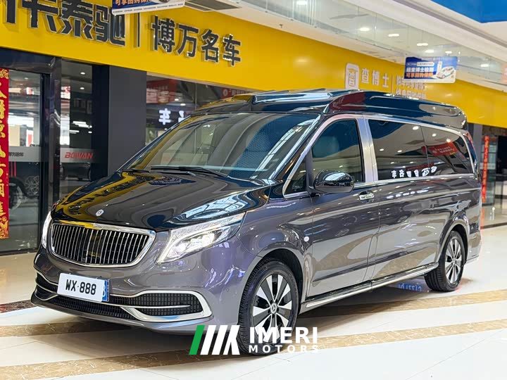 Mercedes-Benz Vito 2021 2.0T Business Edition 7-Seater - ავტომობილი ჩინეთიდან