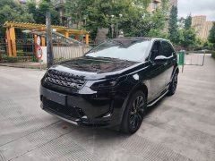 Land Rover Discovery Sport 2020 249PS R-Dynamic Performance Edition - ფოტო 3