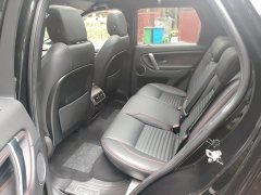 Land Rover Discovery Sport 2020 249PS R-Dynamic Performance Edition - ფოტო 4