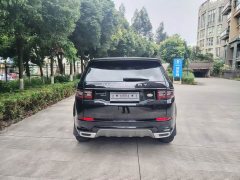 Land Rover Discovery Sport 2020 249PS R-Dynamic Performance Edition - ფოტო 8